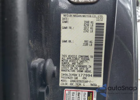 2013 Nissan Altima 2.5 S из США, поврежденный, VIN 1N4AL2EP0DC177994